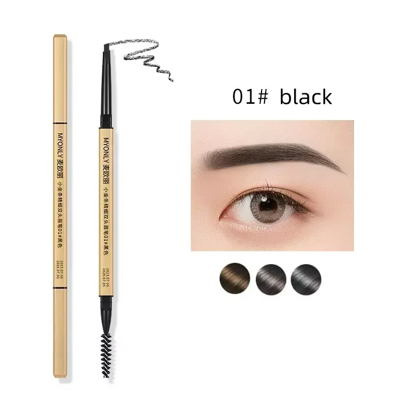 Petit crayon à sourcils à barre d'or, imperméable et résistant à la sueur, Non décolorant, durable, 