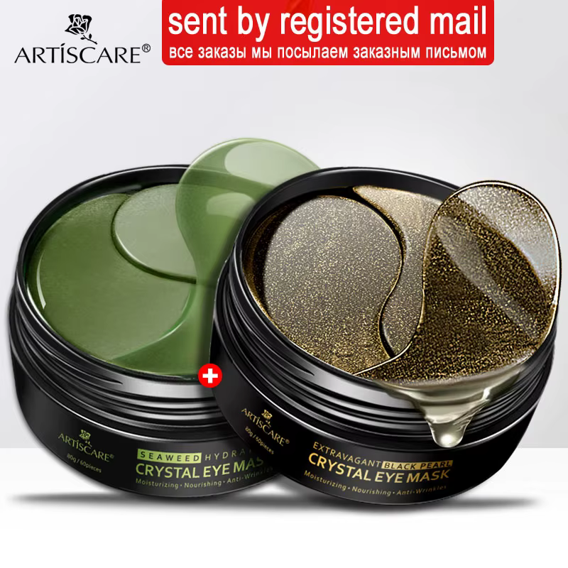 ARTISCARE Noir Perle + D'algues Masque Pour Les Yeux ENSEMBLE Anti Rides Cernes Collagène Gel Patchs