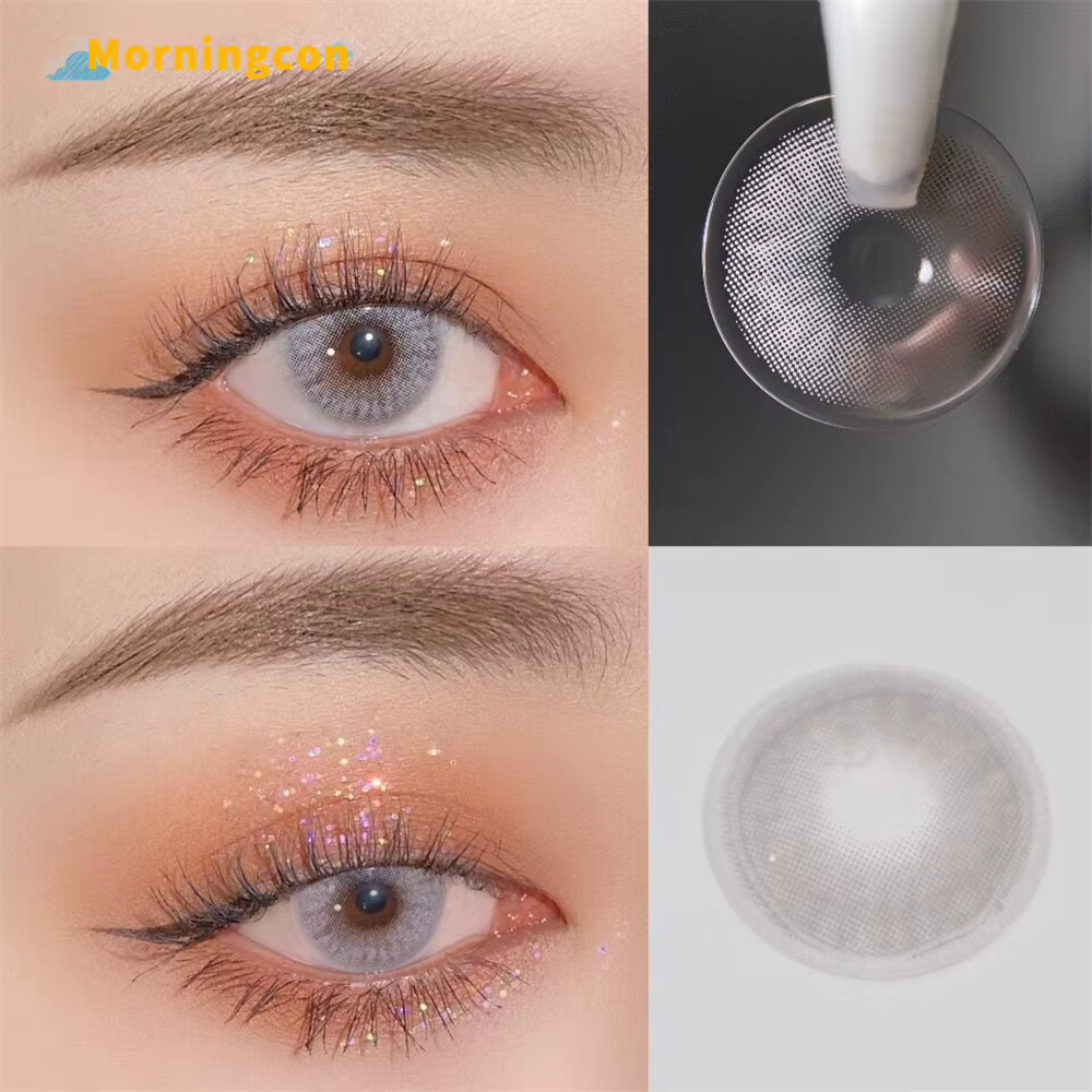 Morningcon – lentilles de Contact de couleur jaune vin pour les yeux, petite beauté, lentille cosmét