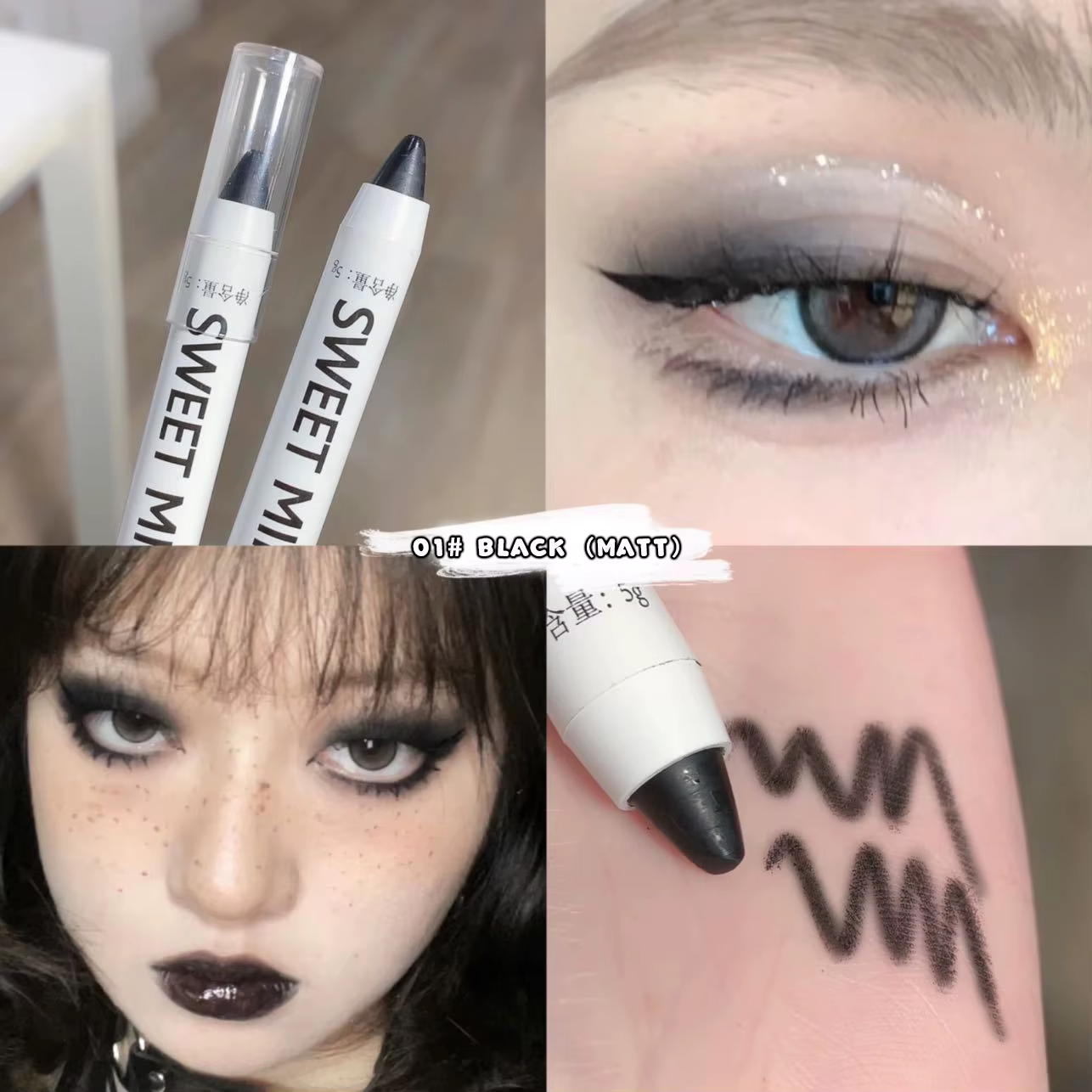 Eyeliner blanc paillettes fard à paupières bâton Eyeliner stylo mat brillant noir bleu vert argent E