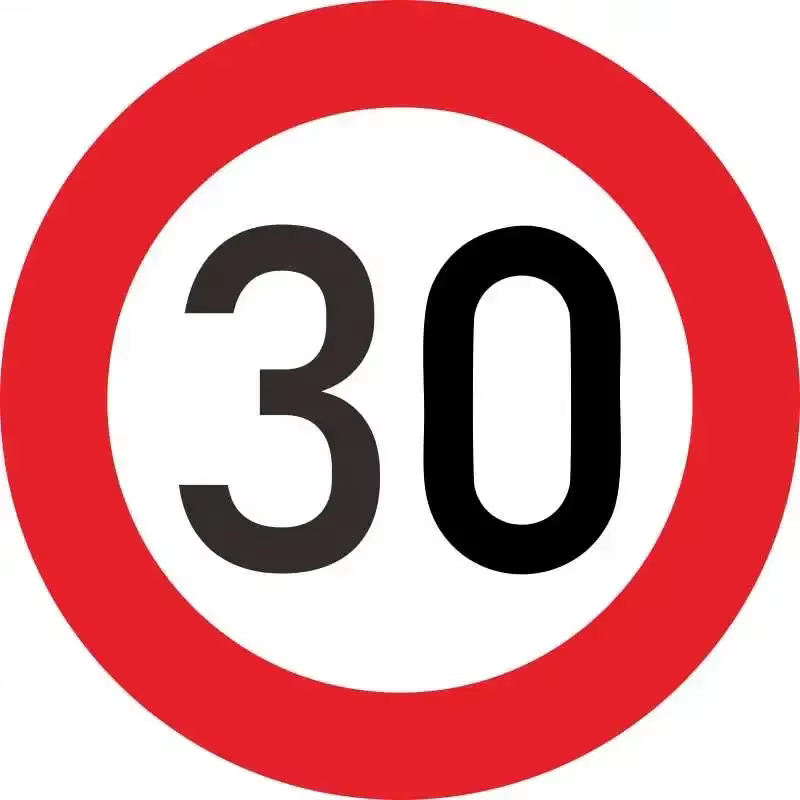 Panneau de limite de vitesse de signalisation, panneau en aluminium, métal vintage, restriction de l