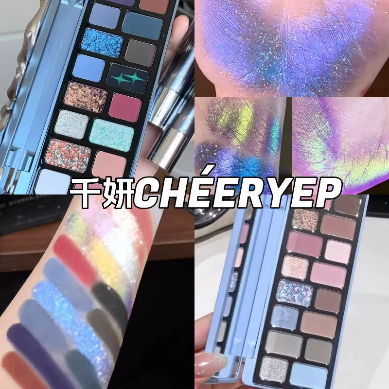 Qianyan Cheeryep 16 couleurs Palette d'ombres à paupières Rock Dream Core bleu foncé facile à porter
