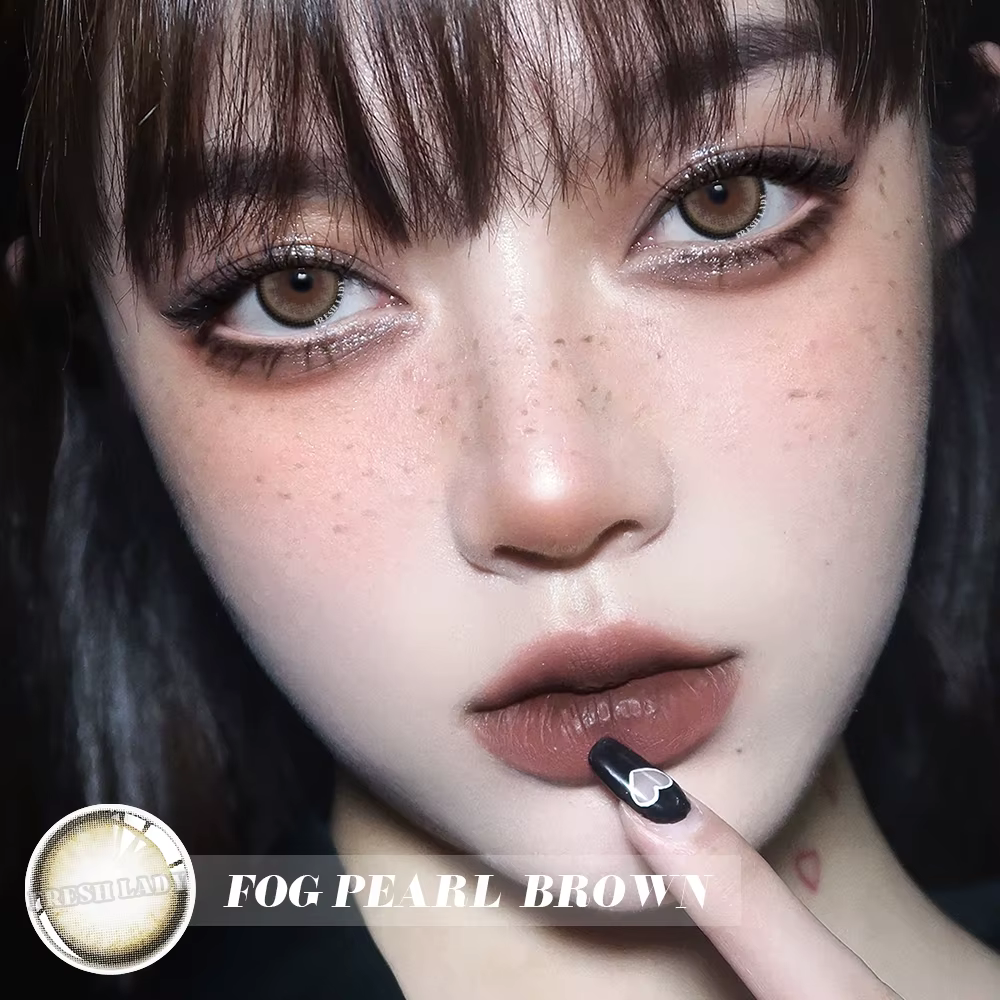 UYAAI lentilles de couleur yeux Cocktail Seris marron vert