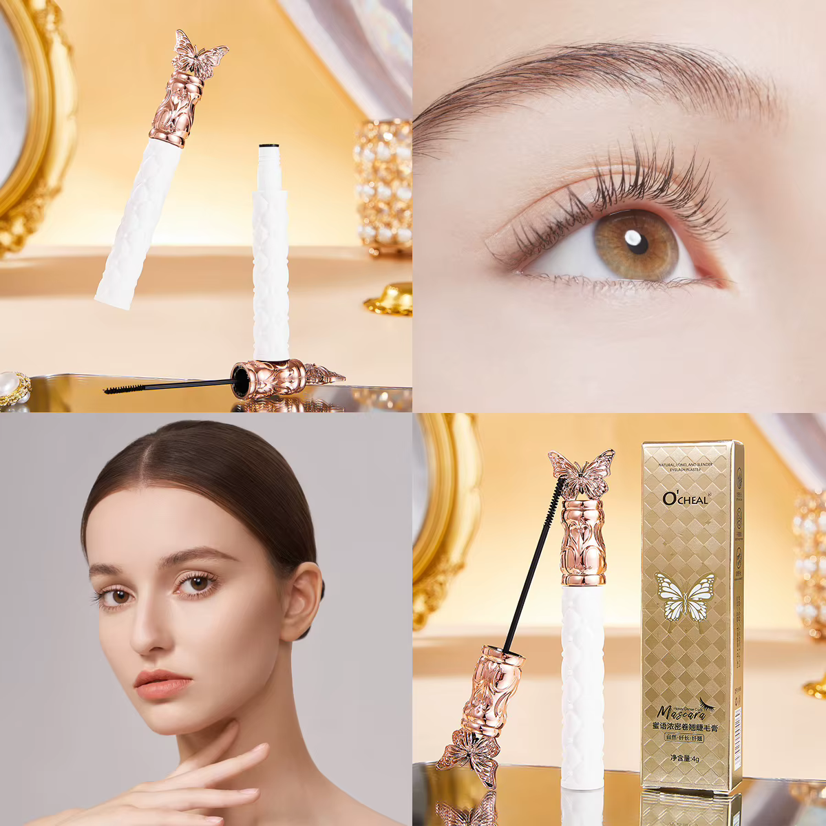 Ocheal – Mascara noir allonge les cils