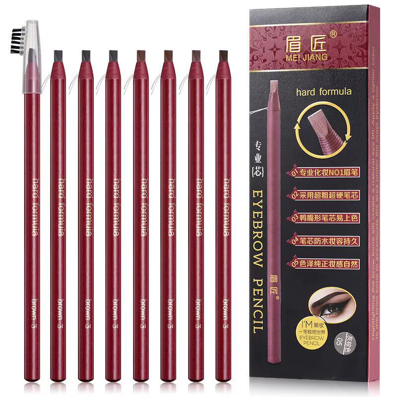 L-Ensemble de maquillage original chinois étanche