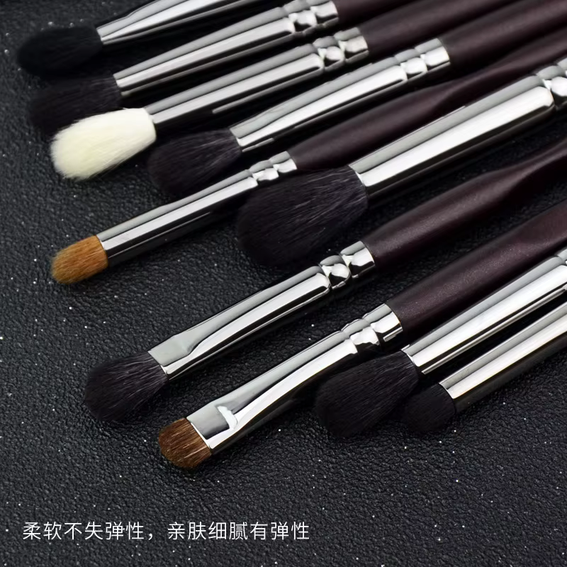 Ensemble de pinceaux de maquillage pour les yeux