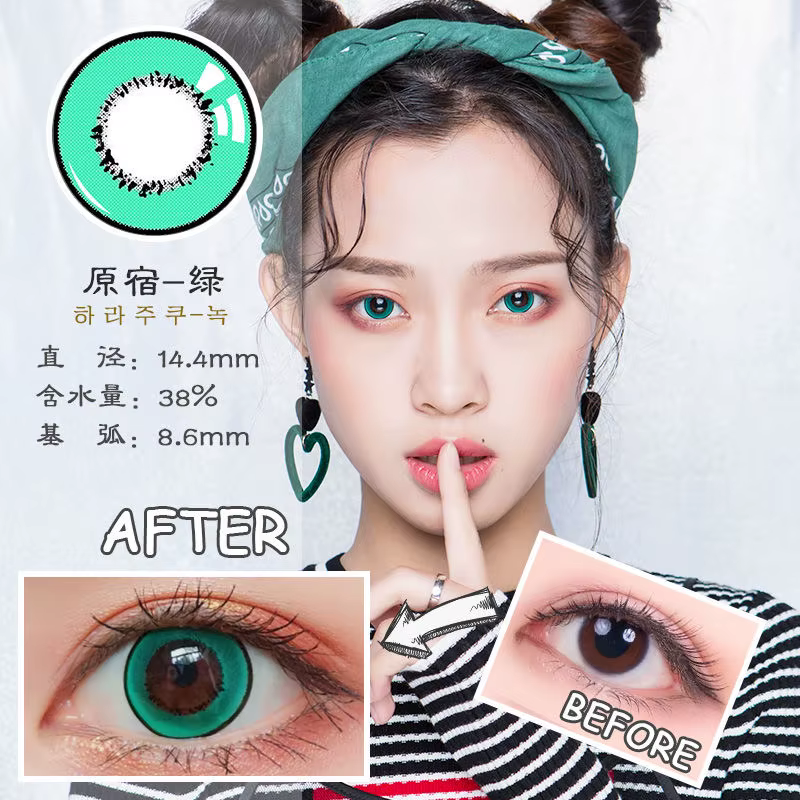 Jewelens lentilles de Contact colorées