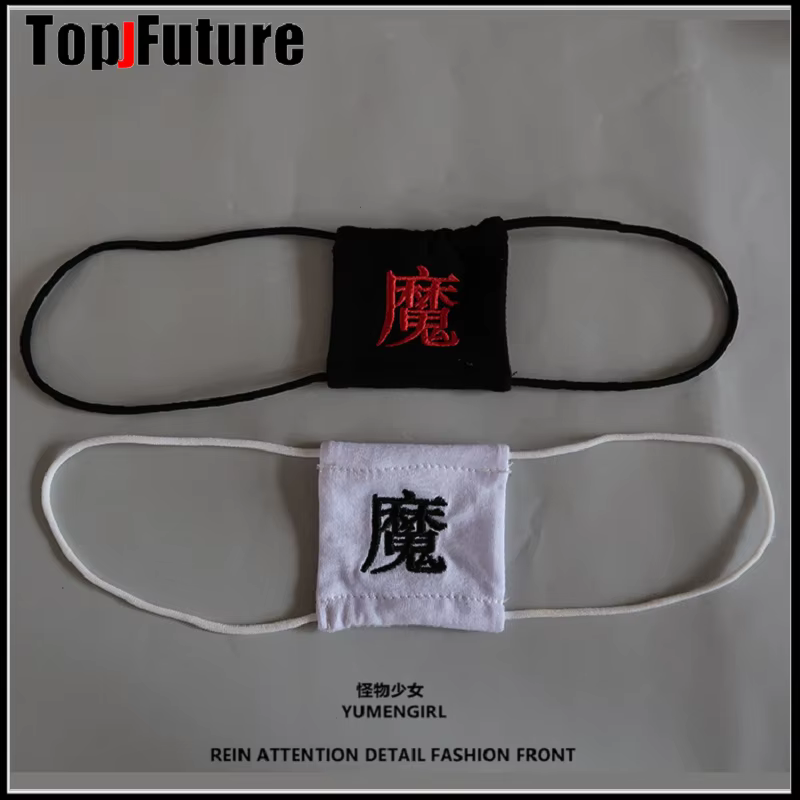 Costume Cosplay Anime pour femme, masque pour les yeux unique, couvre-chef avec les yeux bandés, broderie coeur LOLITA ANIME COéventuelles LAY