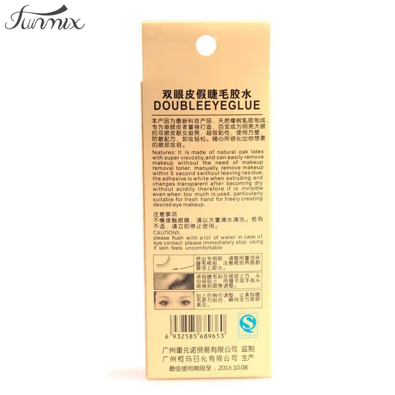 12 ml/bouteille pleine bande faux cils colle Anti-allergie Double paupière