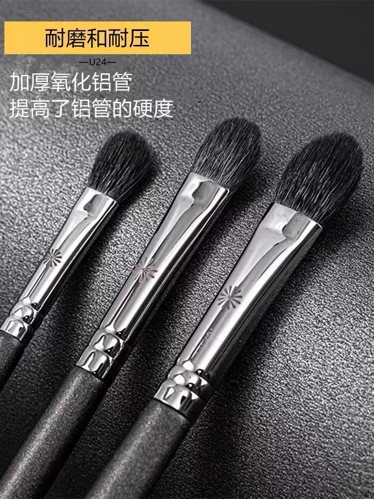 Pinceaux de maquillage pour fard à paupières