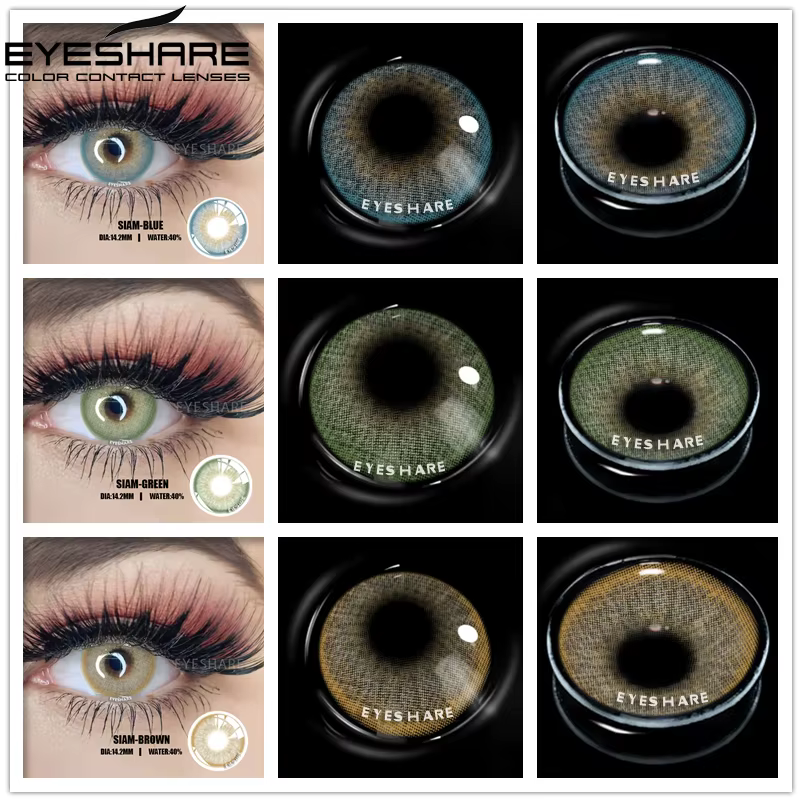 EYESHARE 1 paire de lentilles de Contact de couleur pour les yeux cosmétiques SIAM