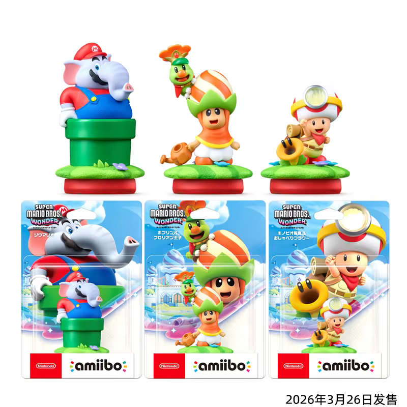 ARTSWIFT Nintendo Amiibo Super Mario Bros. Wonder Elephant Mario Figurine NFC en stock Version asiatique originale