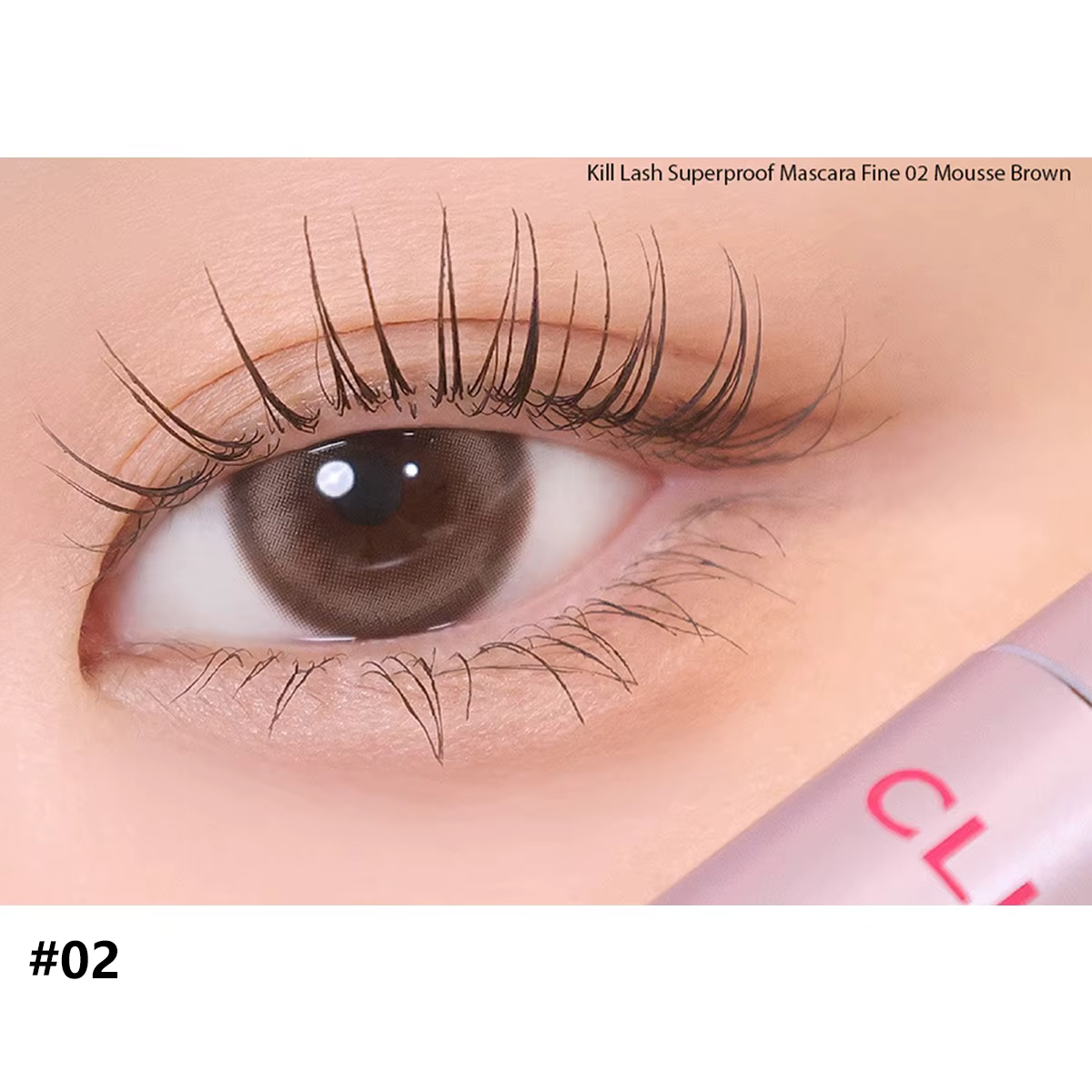 Clio Kill Lash Superproof Mascara FINE 02 Mousse Brown