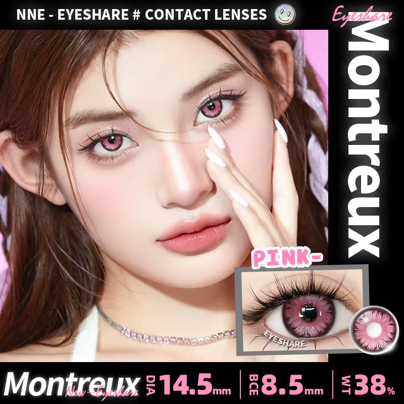 AMARA 1 paire Cosplay lentilles de Contact rouges pour les yeux