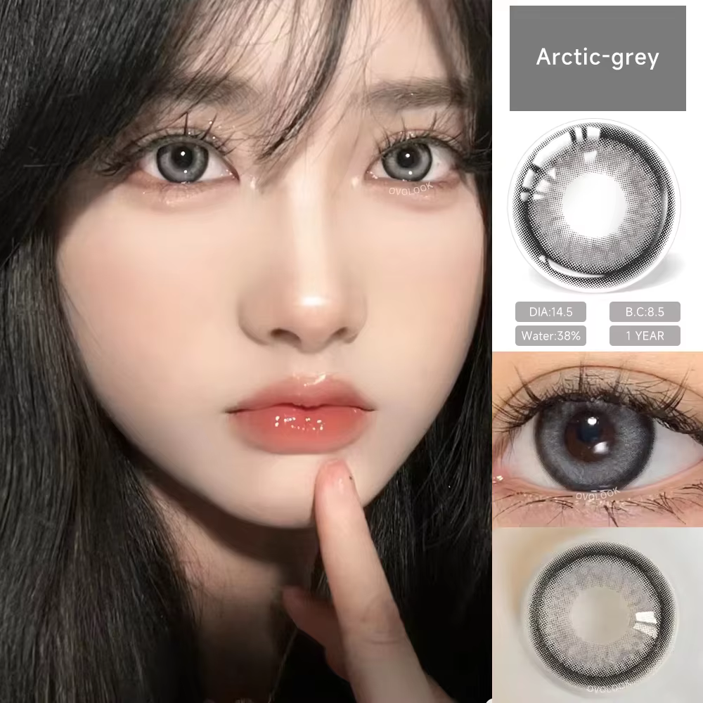 1 paire de lentilles de Contact Super naturelles pour les yeux