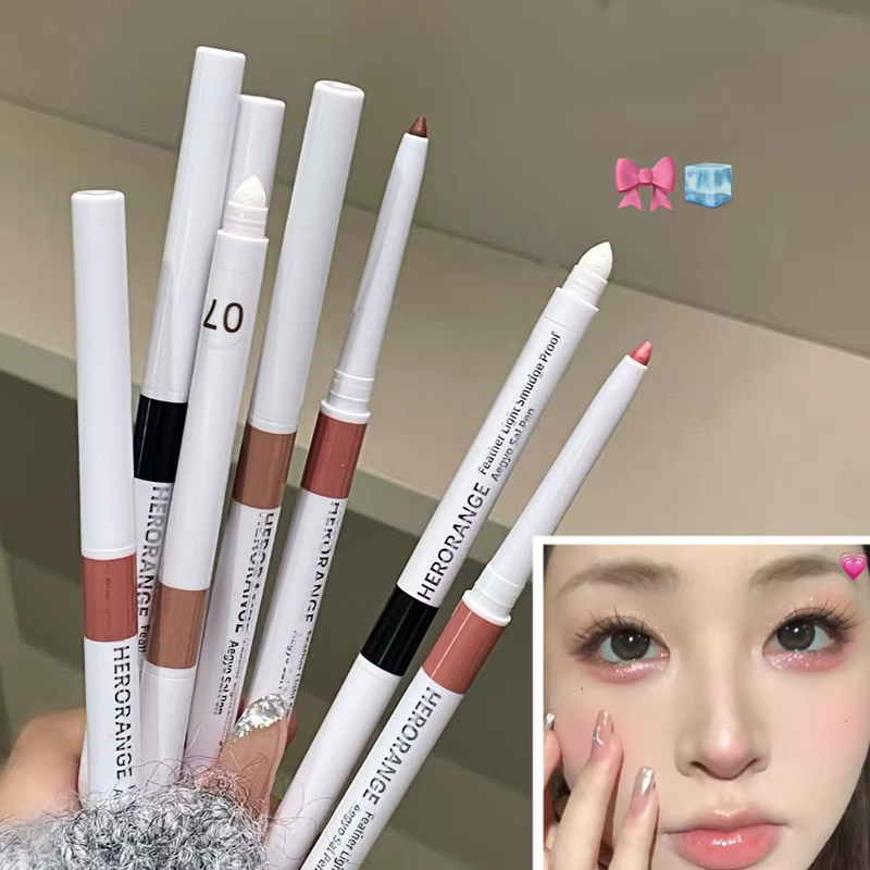  Crayon Glitte Lying Silkworm pour les yeux