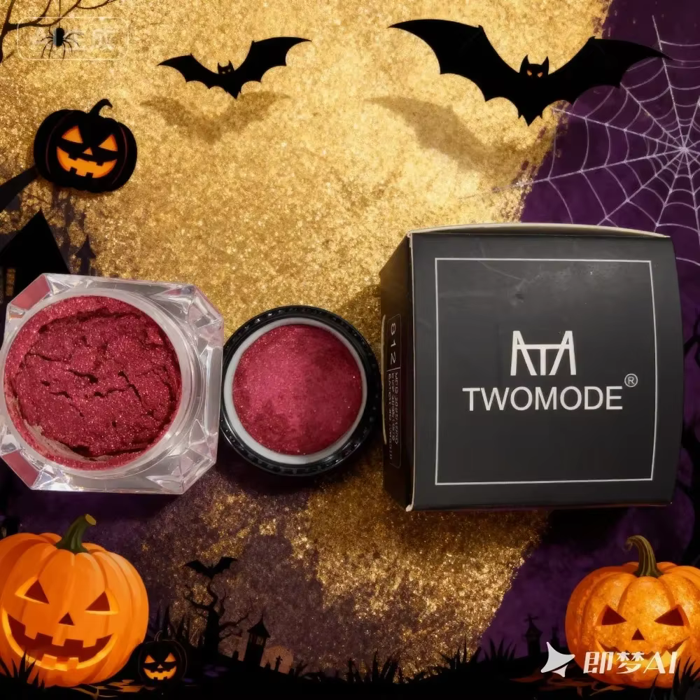 Fard à paupières rouge 3g TWOMODE - Haute pigmentation