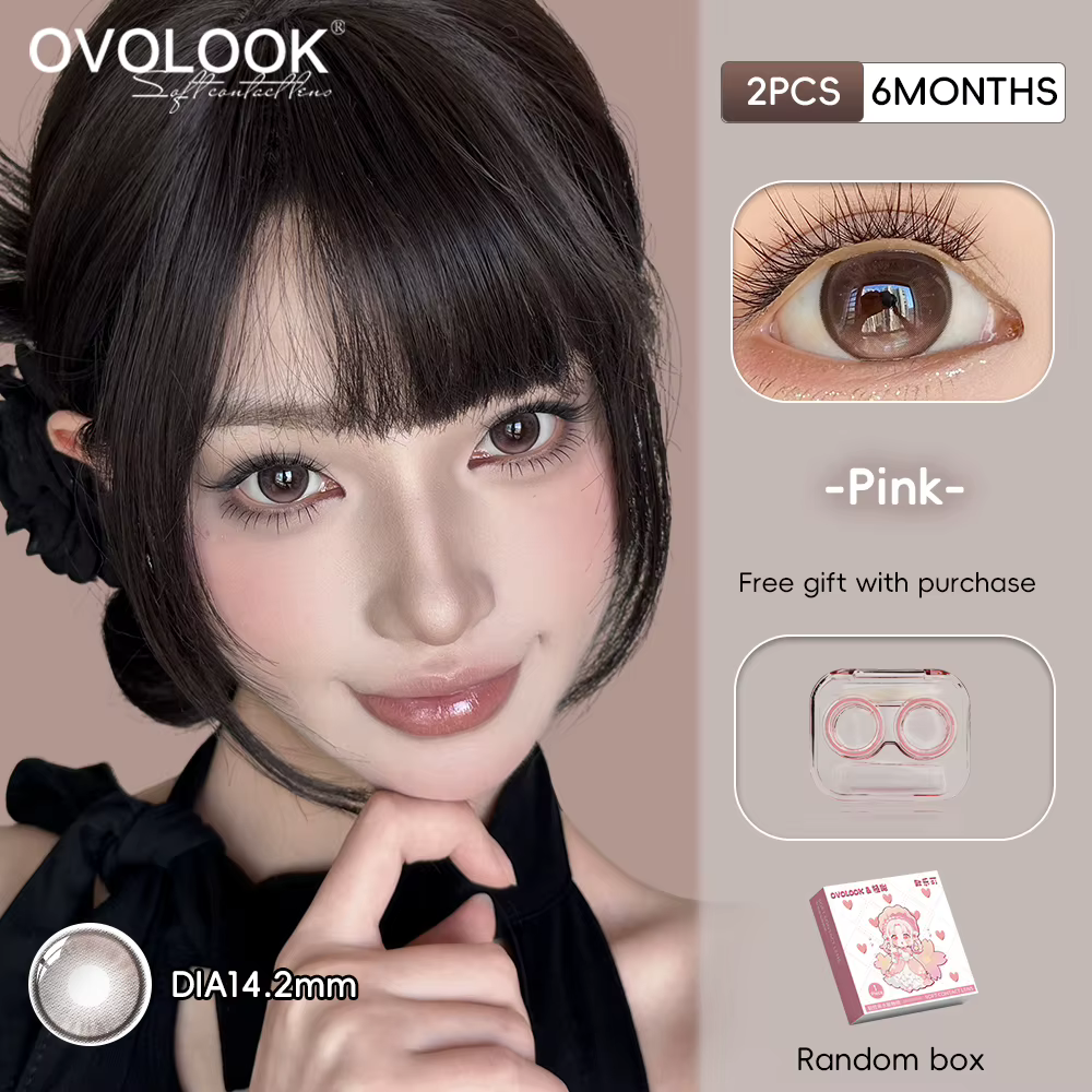 OVOLOOK Lot de 2 lentilles de contact souples colorées Vert Olive Brume de pin Myopie Style ethnique mixte naturel