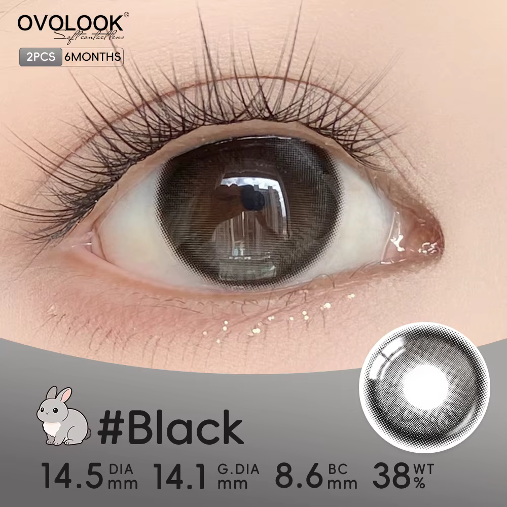 Lentilles de contact souples OVOLOOK couleur ambre naturel chaud et lumineux pour débutants
