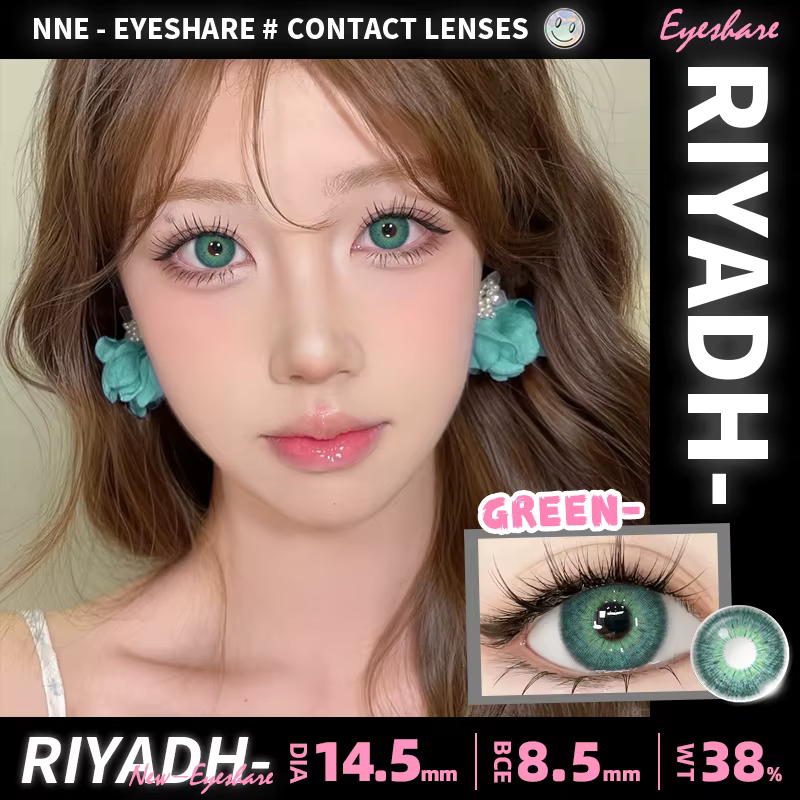 EYESHARE 2 pièces lentilles de contact colorées pour les yeux