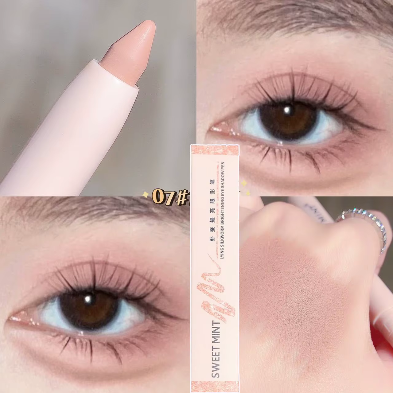 Eyeliner blanc brillant paillettes fard à paupières bâton Eye Liner stylo 15 couleurs mat marron rose nacré yeux maquillage éclaircir ver à soie
