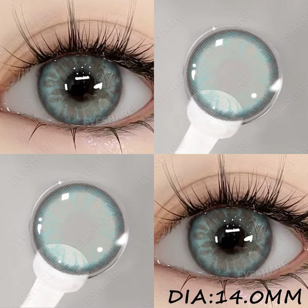 EYESHARE 1 paire de lentilles de contact de couleur marron naturel pour les yeux
