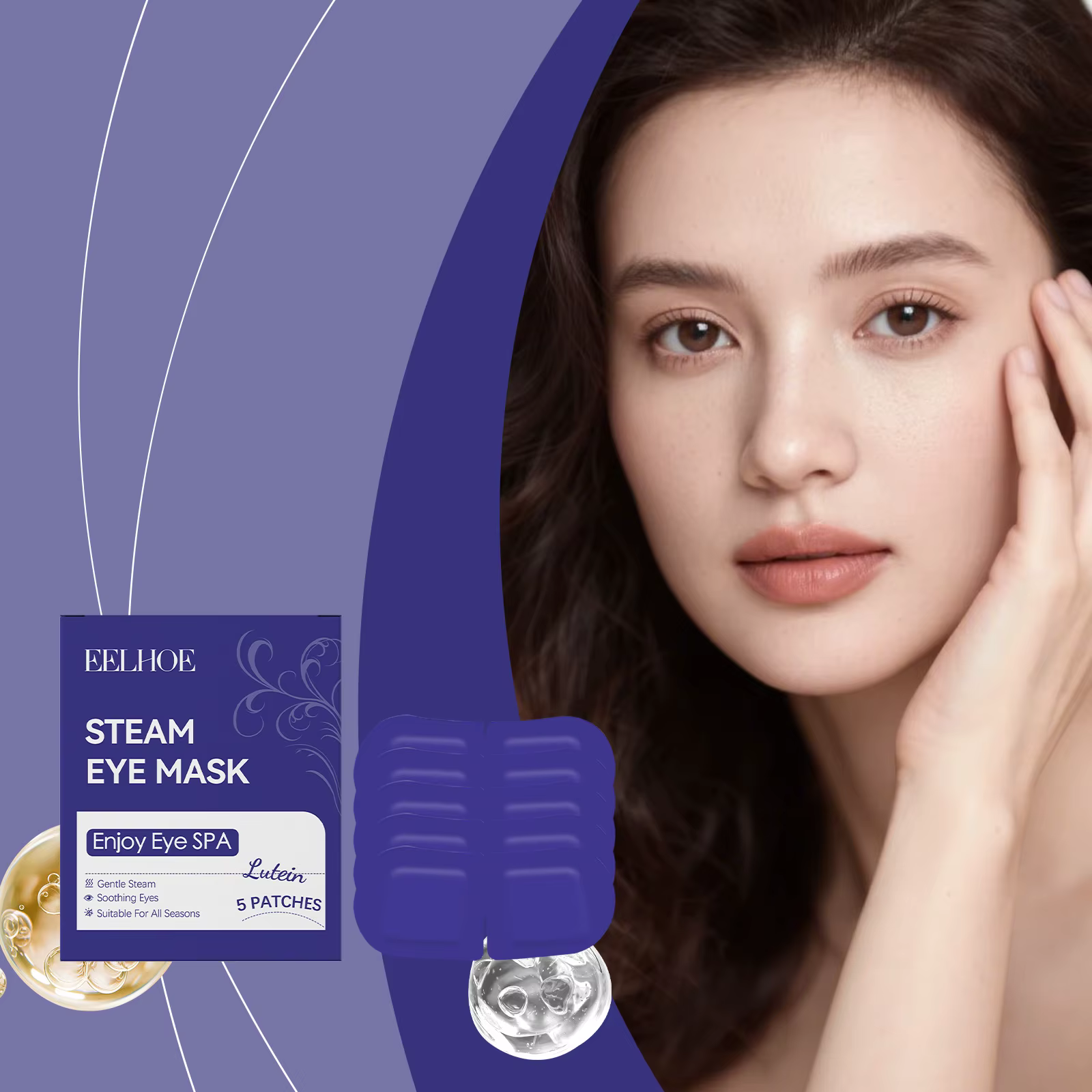 Masque oculaire à vapeur Eelhoe, soin apaisant pour les yeux, soulage la fatigue, la sécheresse et l'inconfort oculaire, réduit le gonflement des yeux, patch oculaire portable.