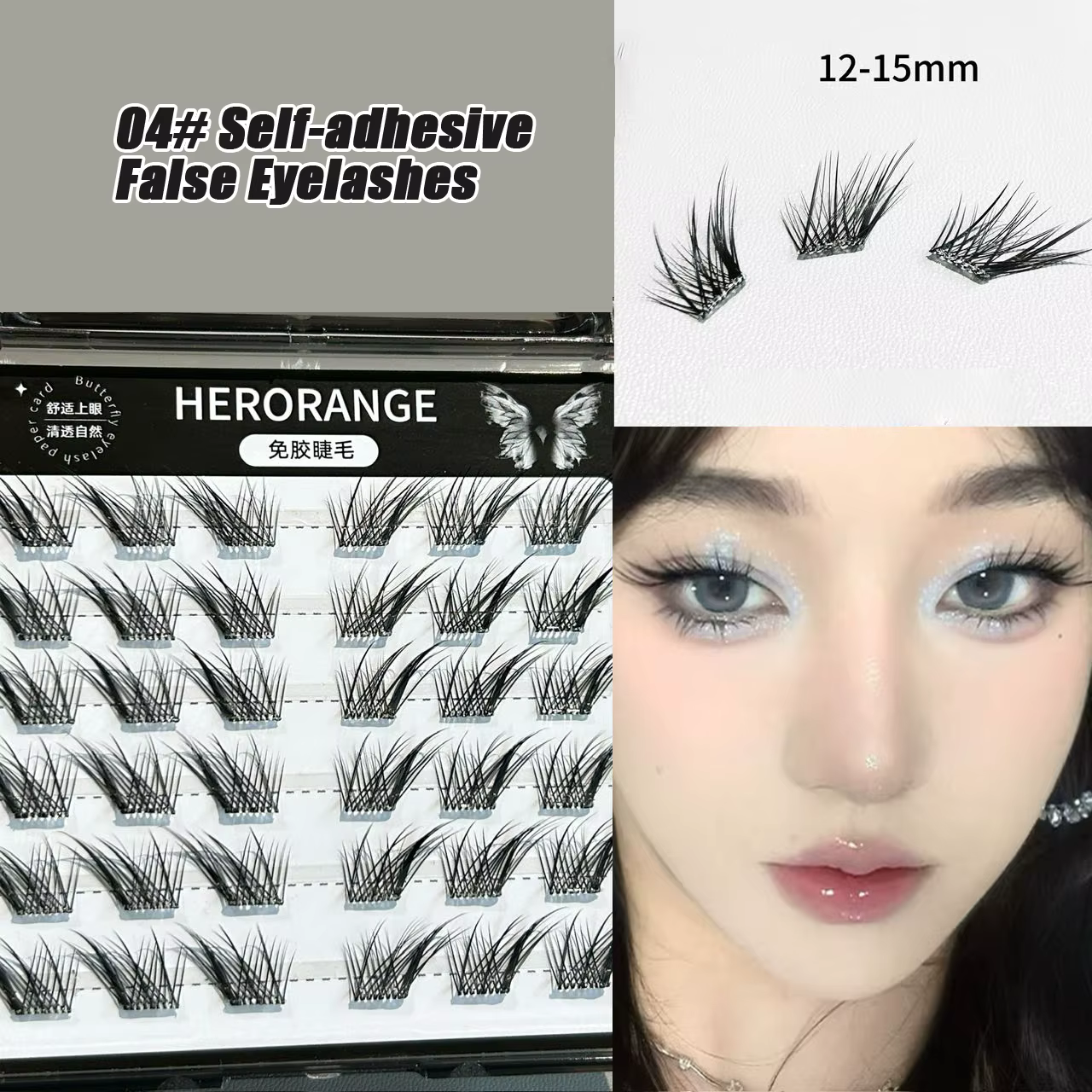 Faux cils et cils inférieurs sans colle