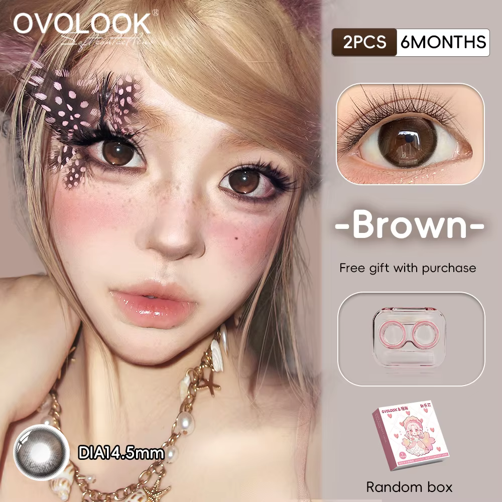 OVOLOOK Lot de 2 lentilles de contact souples colorées Vert Olive Brume de pin Myopie Style ethnique mixte naturel