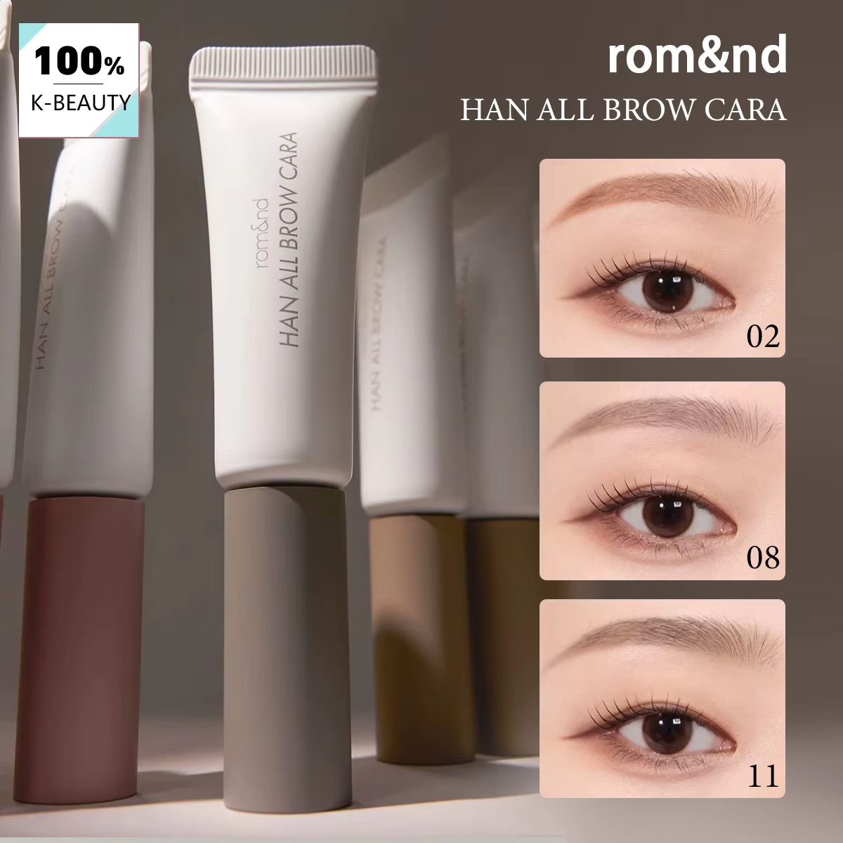 Rom&nd HAN ALL BROW CARA