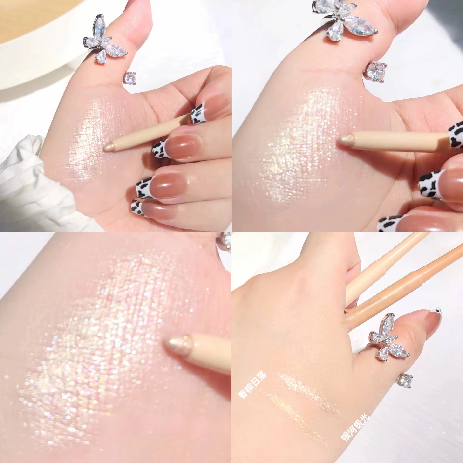 Stylo fard à paupières à paillettes