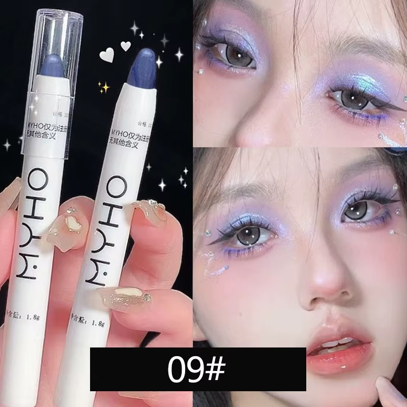 Crayon fard à paupières nacré blanc mat