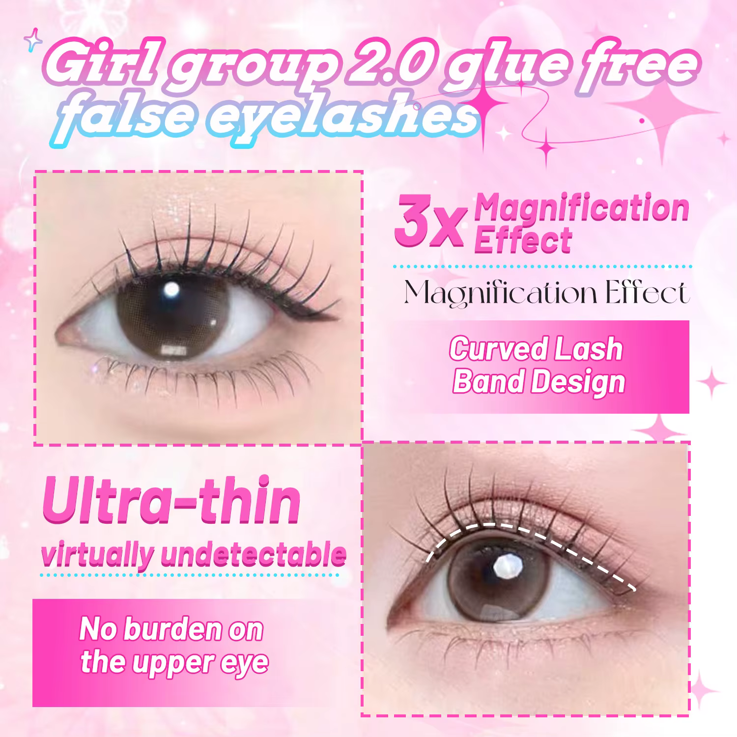 【Style K-pop 2.0】Faux cils autocollants - Pas besoin de colle