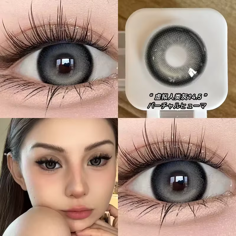 1 paire de lentilles de Contact bleues
