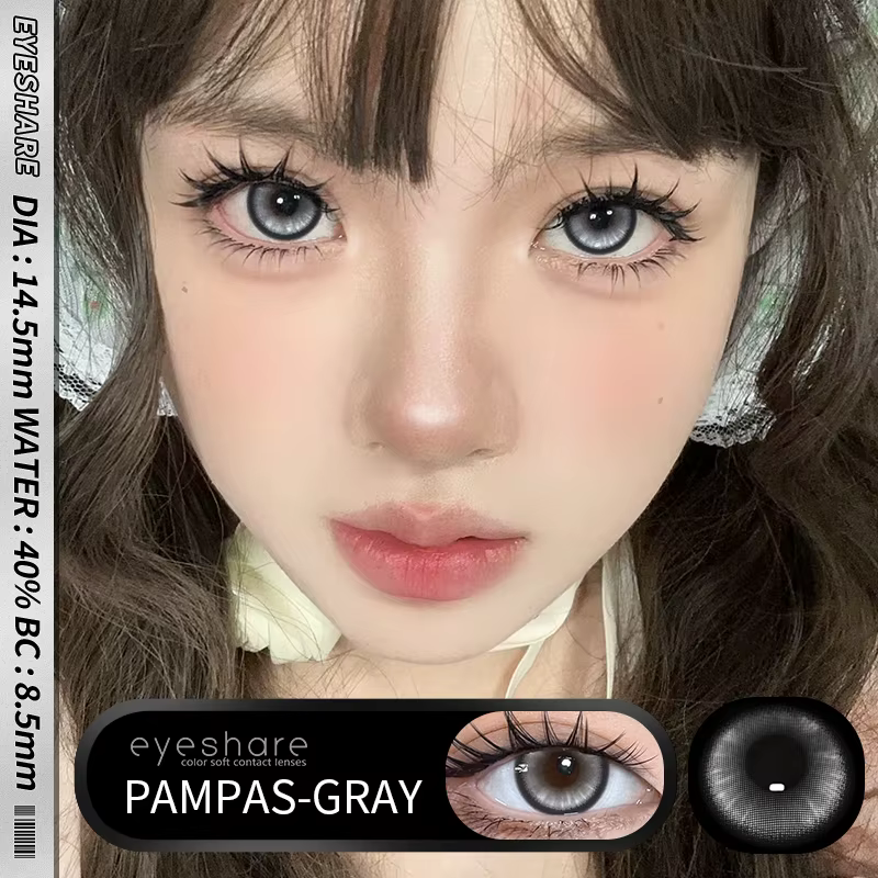 AMARA nouvelles lentilles de contact de couleur pour les yeux Anime