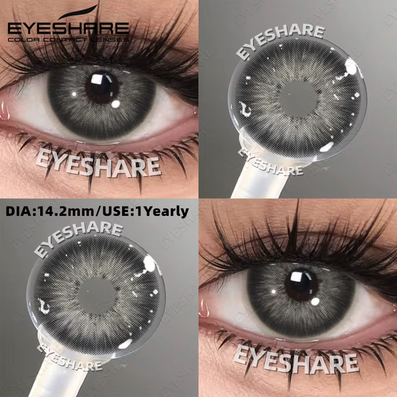 EYESHARE Lentilles de contact colorées populaires gris brun naturel
