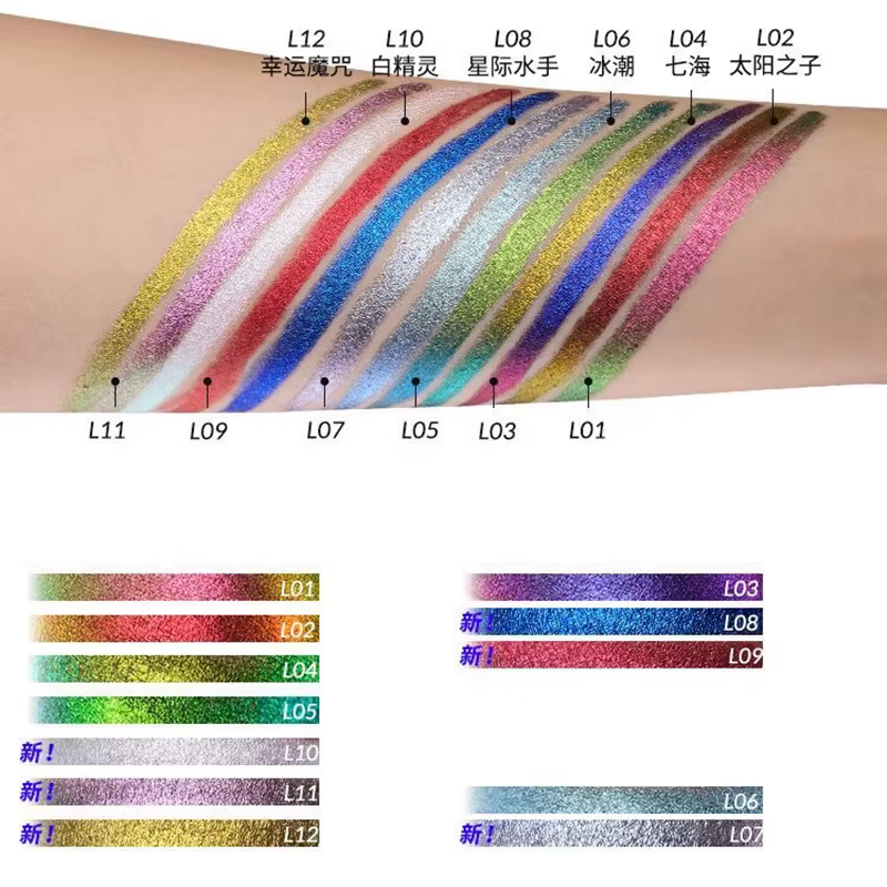 Kaleidos Eyeliner Gel crayon imperméable couleur caméléon longue tenue paillettes métalliques ombres à paupières stylo Eye Liner timbre maquillage