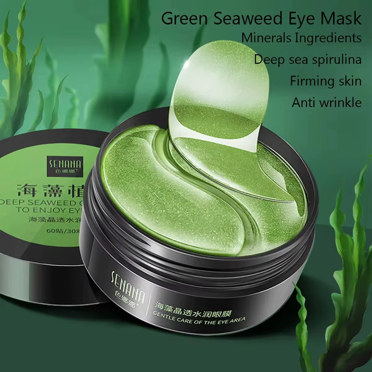 Masque pour les yeux réparateur à l'acide hyaluronique doré