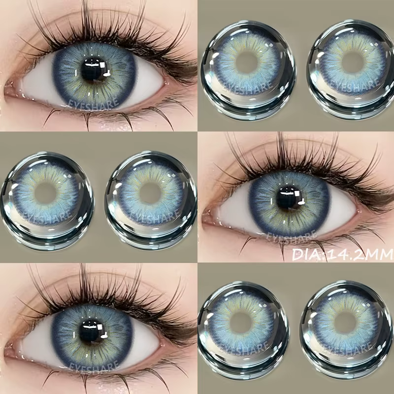 EYESHARE nouveau 1 paire de lentilles de Contact grises pour les yeux