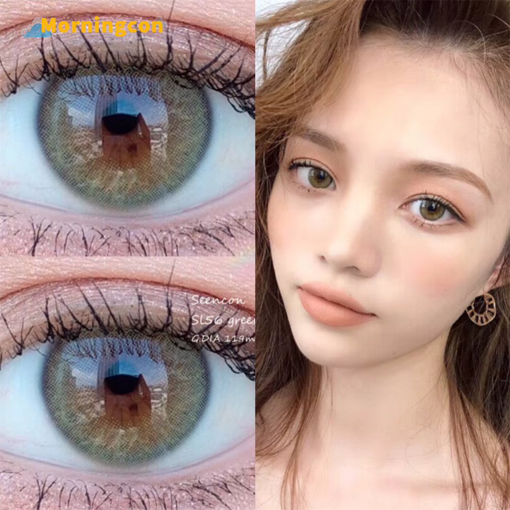 Easysmall lentilles de Contact de couleur marron Iris pour les yeux petite beauté élève lentille cosmétique naturelle annuelle degrés de myopie