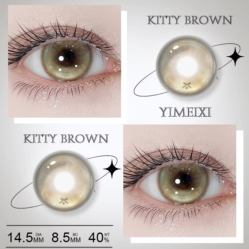 YIMEIXI 1 paire nouvelle lentille colorée myopie mode Cosplay confort beauté doux rose marron couleur