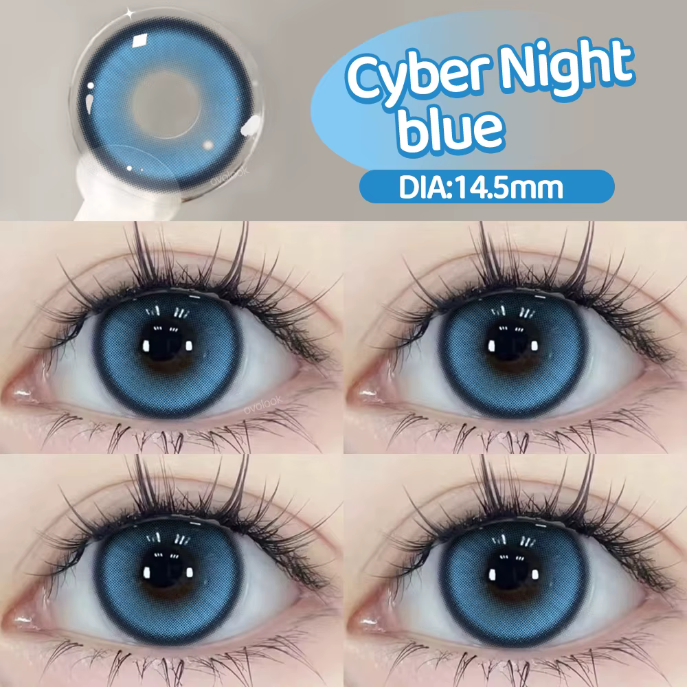 2pcs/paire Big Pupils Cyber Series Halloween Lentilles de contact colorées pour le maquillage des yeux Lentille marron