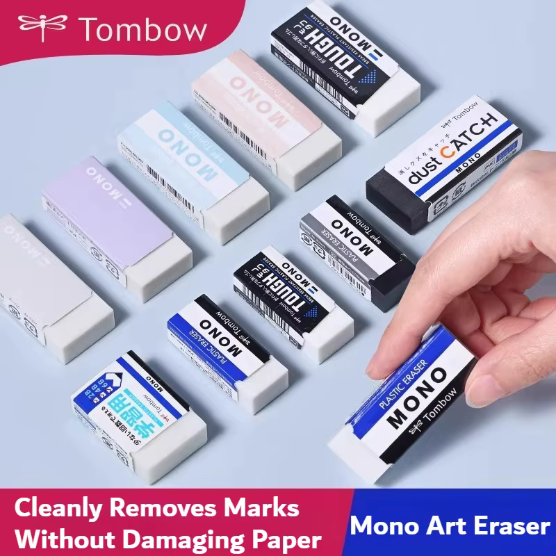 Gomme Tombow MONO, blanche, 2B/4B. élimine les marques sans endommager le papier, idéale pour l'école ou l'art, gommes de qualité supérieure