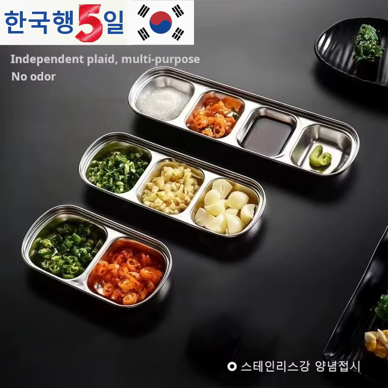 Bols à tremper divisés en acier inoxydable, assiette à Sauce, plateau à condiments pour BBQ, vinaigre, épices, Ketchup, sel, sucre, saveur