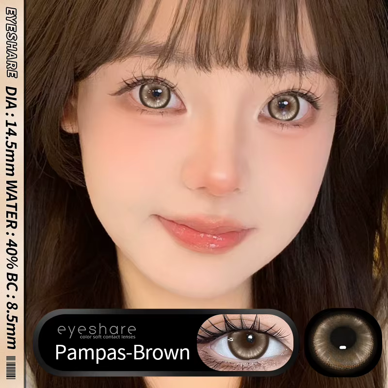 AMARA nouvelles lentilles de contact de couleur pour les yeux Anime