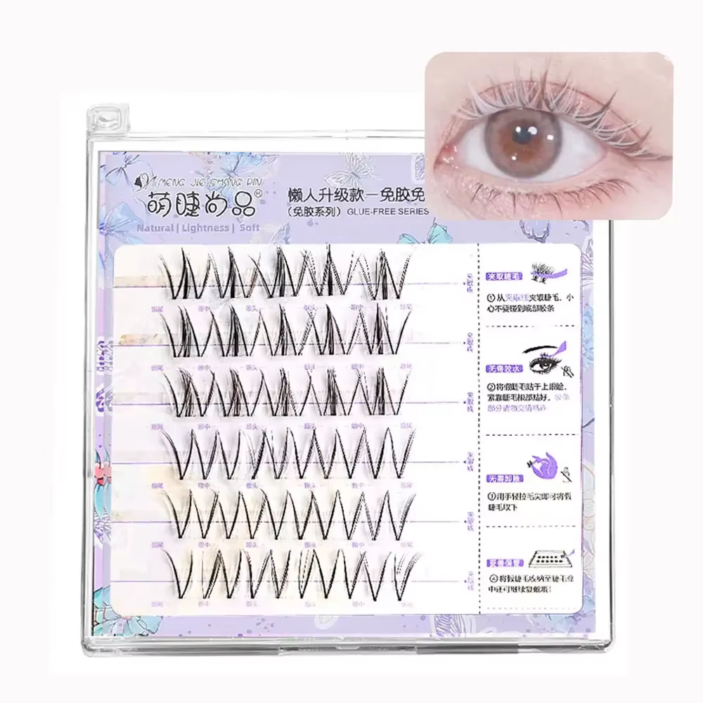 Cils colorés sans colle