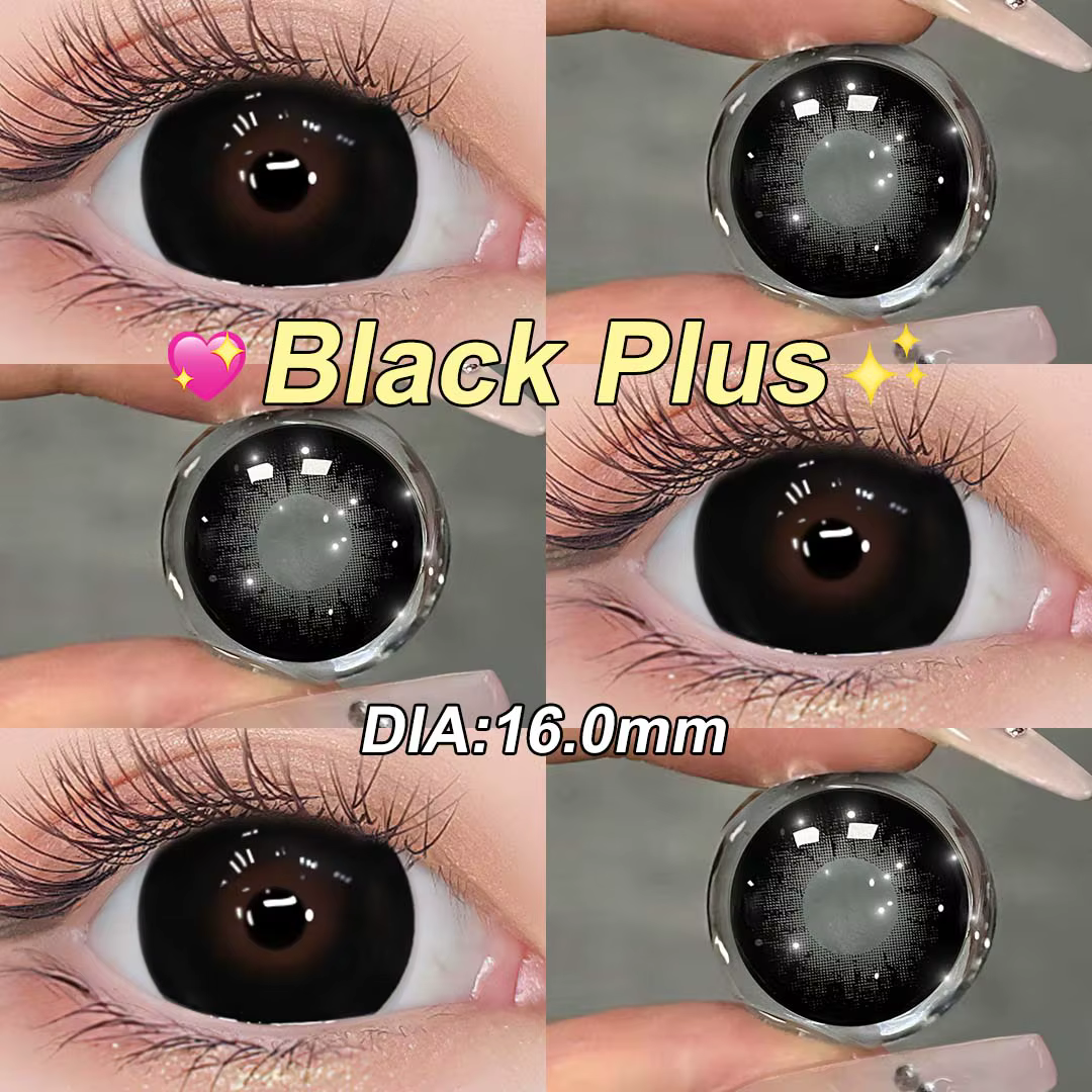 (0.00~-6.00) MAGISTER 14.5/16mm Lentilles de contact naturelles à effet agrandissant avec correction pour usage