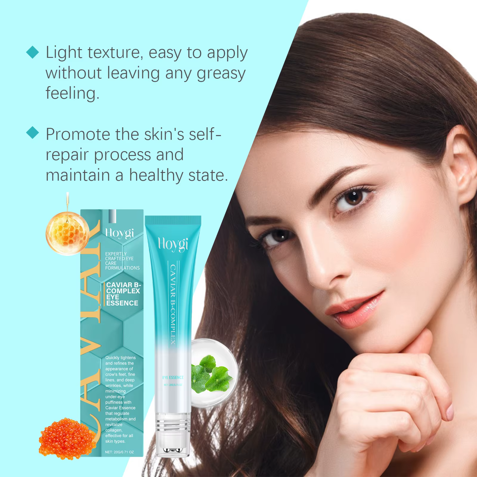 Caviar b-complexe Essence pour les yeux élimine les grappes foncées Anti-poches lissant les ridules hydrate la peau