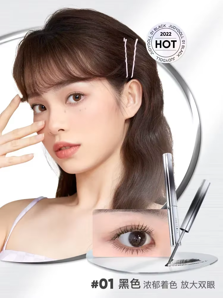Judydoll Mascara tube en acier imperméable mince sans taches marron bouclé métal petit