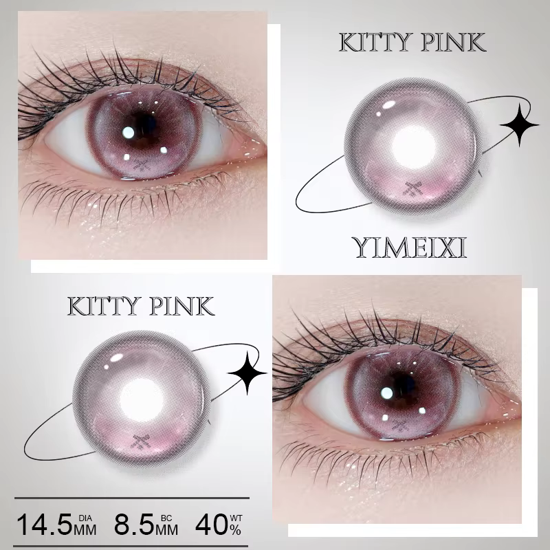 YIMEIXI 1 paire nouvelle lentille colorée myopie mode Cosplay confort beauté doux rose marron couleur